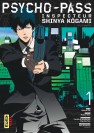 Psycho-Pass Inspecteur Shinya Kôgami – Tome 1 - couv