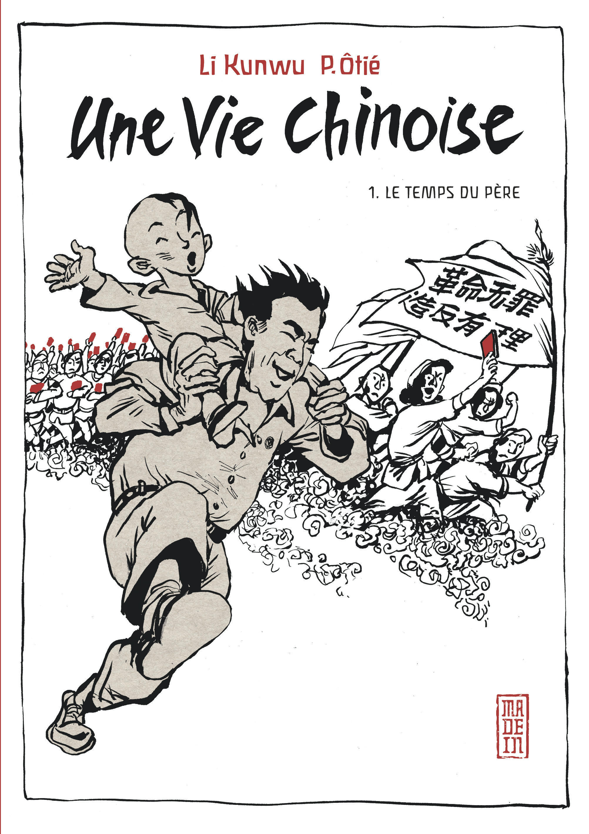 Une vie chinoise – Tome 1 - couv