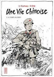 Une vie chinoise – Tome 2