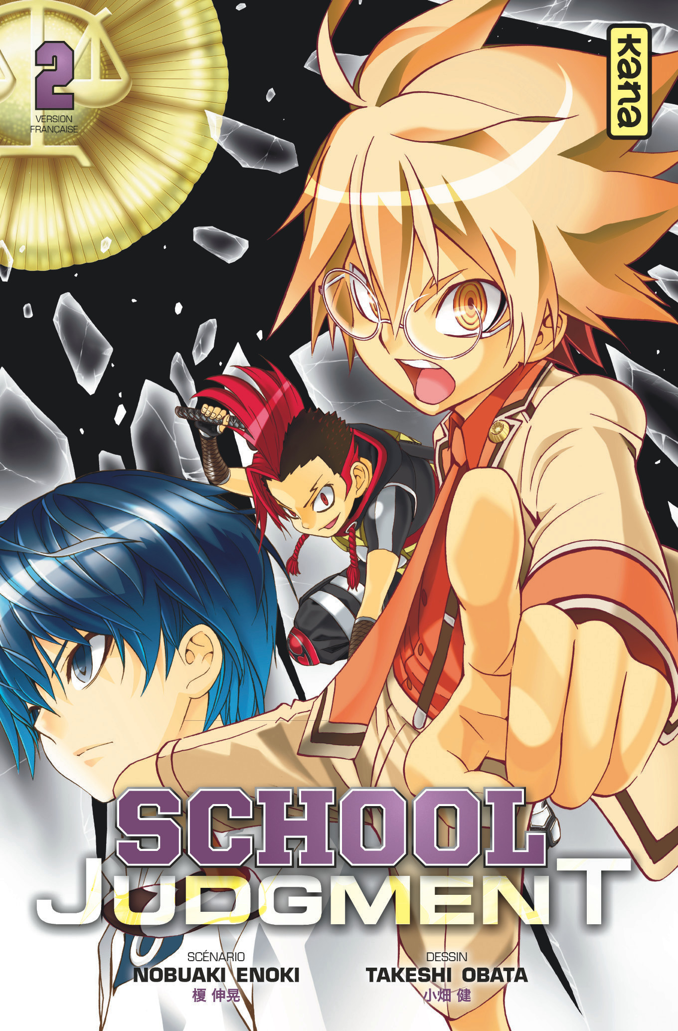 School Judgment – Tome 2 - couv