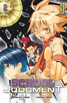 School Judgment – Tome 2