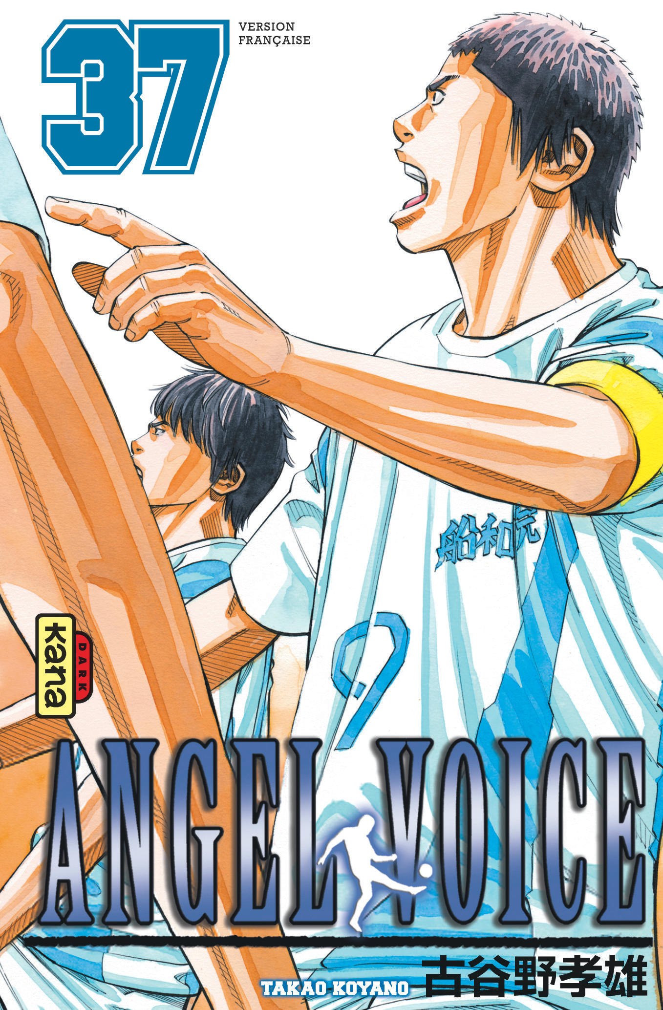 Angel Voice – Tome 37 - couv