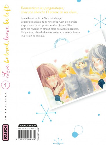 Love, be loved Leave, be left – Tome 1 - 4eme