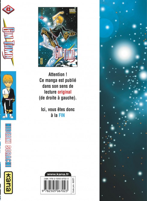 Gintama – Tome 43 - 4eme