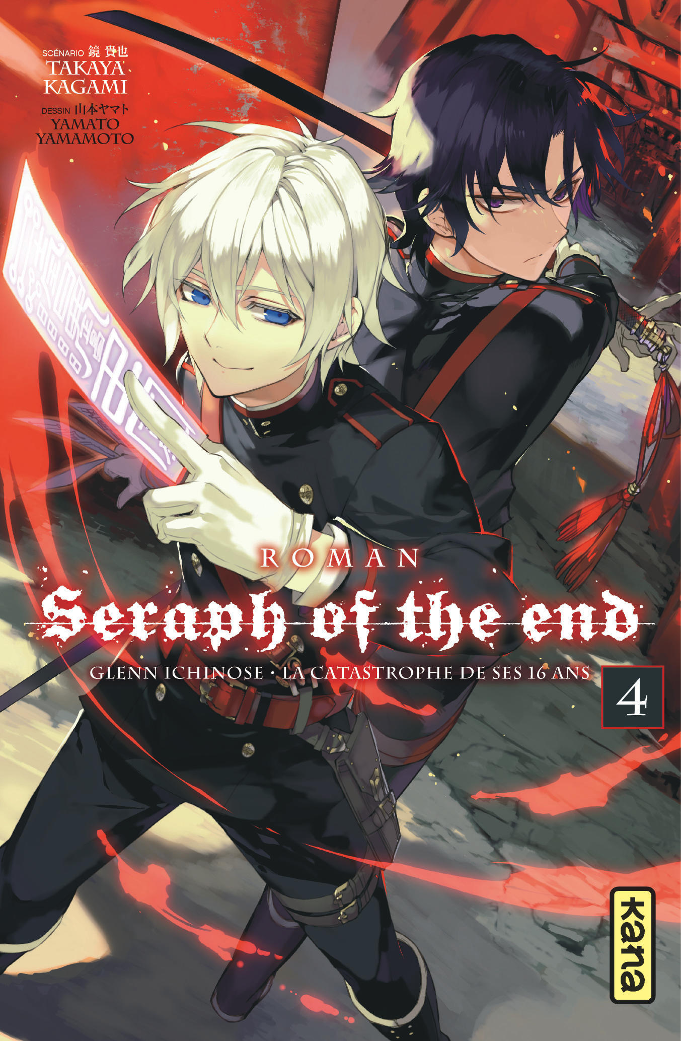 Seraph of the End - romans – Tome 4 – Glenn Ichinose T4 - couv
