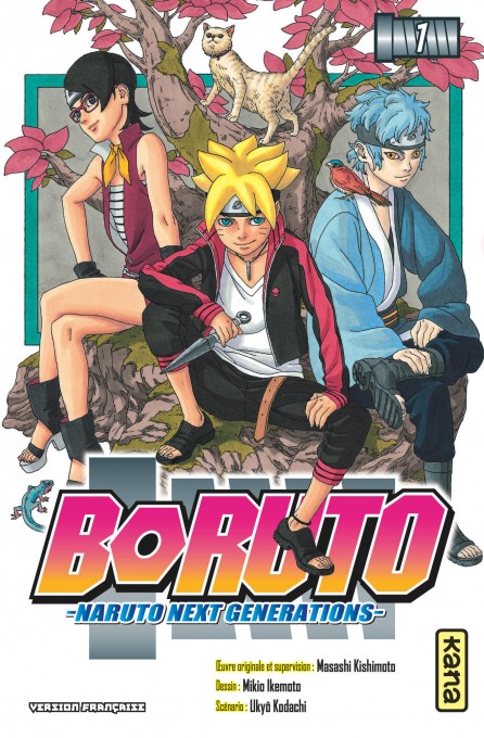 Boruto - Figurine Manga - Boruto: Naruto Next Generations