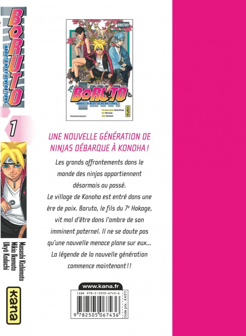 Boruto - Naruto next generations – Tome 1 - 4eme