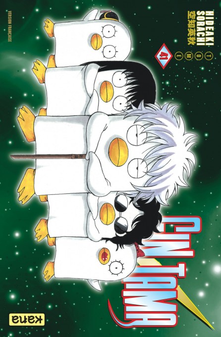 Tome 41
