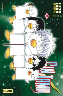 Gintama – Tome 41