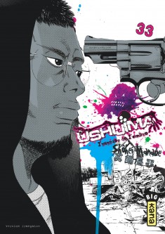 Ushijima, l'usurier de l'ombre – Tome 33