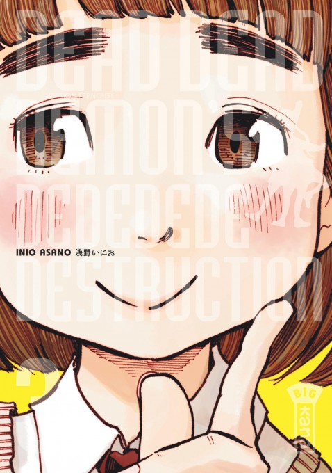 Tome 3