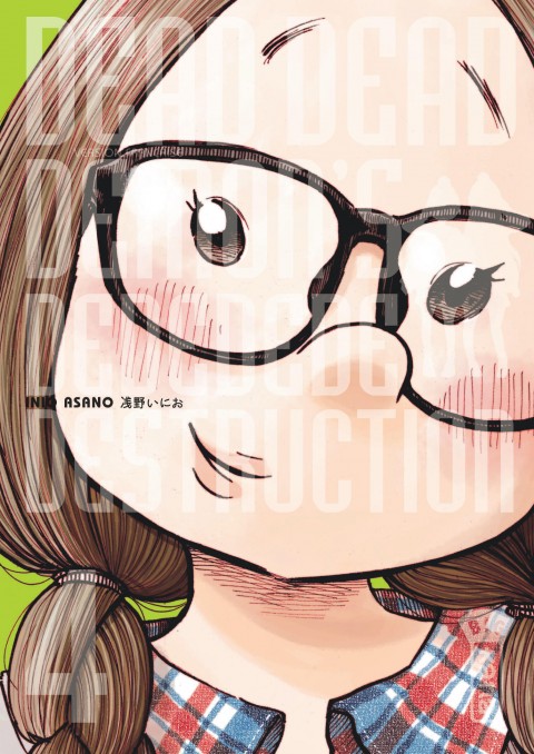 Tome 4