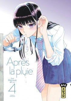 Après la pluie – Tome 4