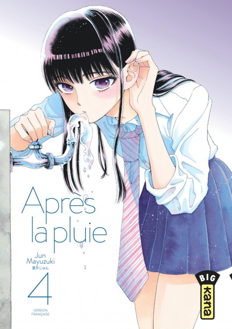 Après la pluie – Tome 4 - couv