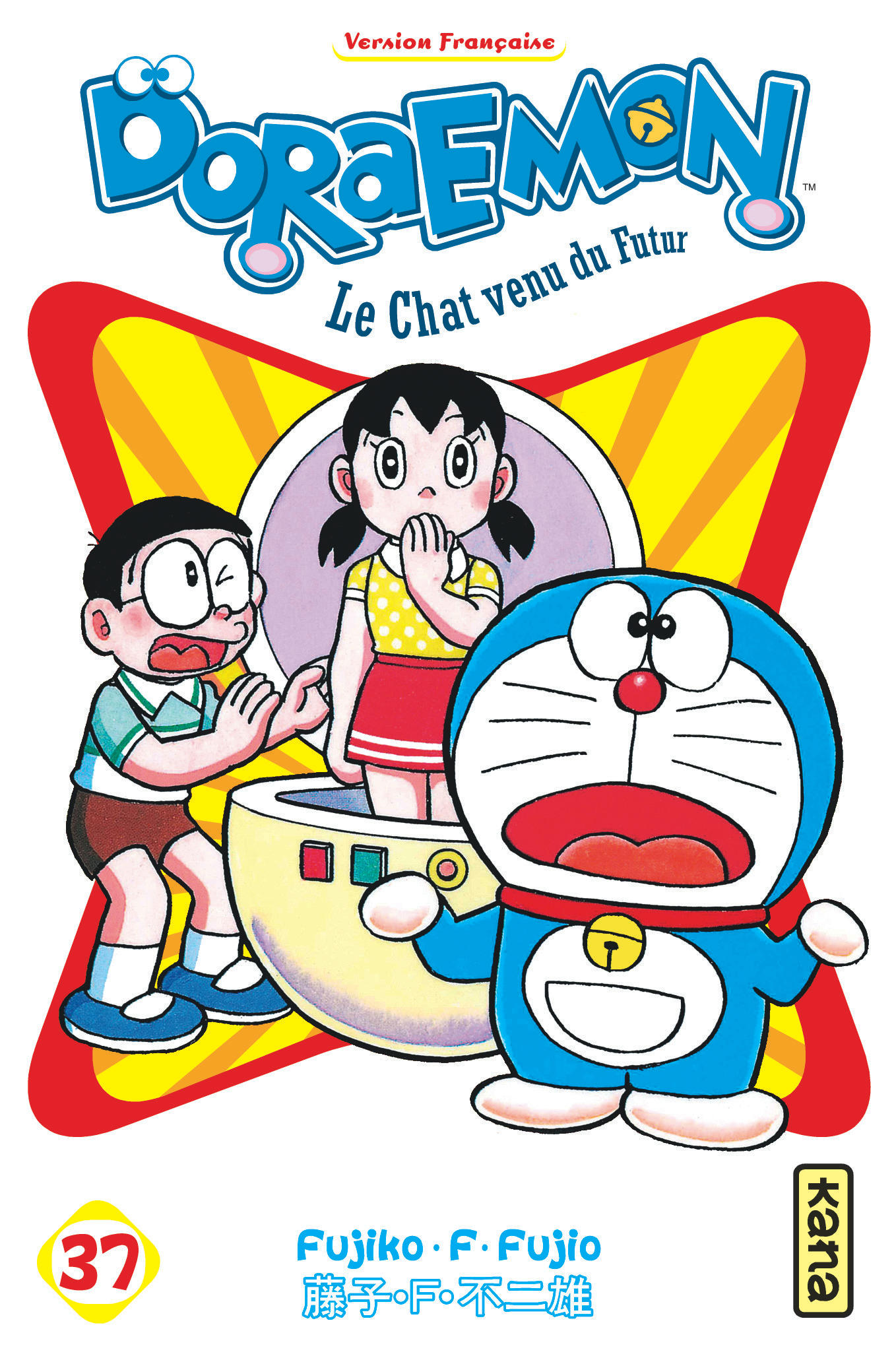 Doraemon – Tome 37 - couv