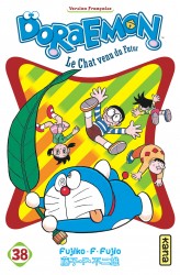 Doraemon – Tome 38
