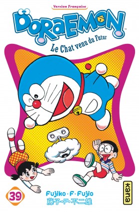 DoraemonTome 39