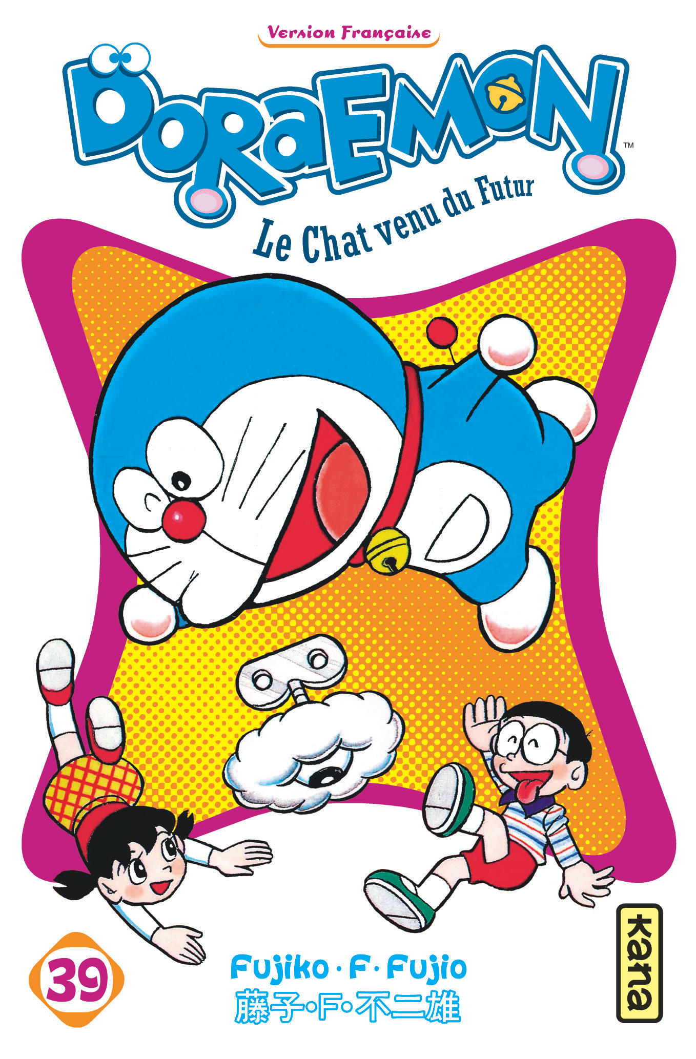 Doraemon T39 - couv