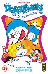 Doraemon – Tome 39