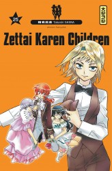 Zettai Karen Children – Tome 25