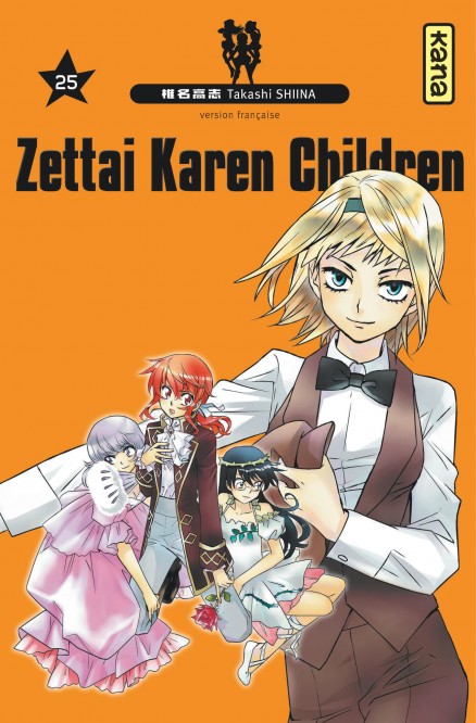 Zettai Karen Children – Tome 25 - couv