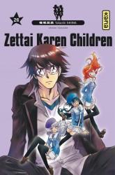 Zettai Karen Children – Tome 26