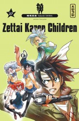 Zettai Karen Children – Tome 27