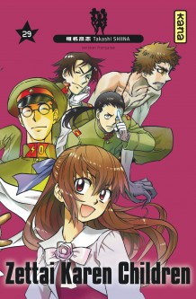 Zettai Karen Children – Tome 29