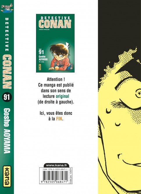 Détective Conan – Tome 91 - 4eme