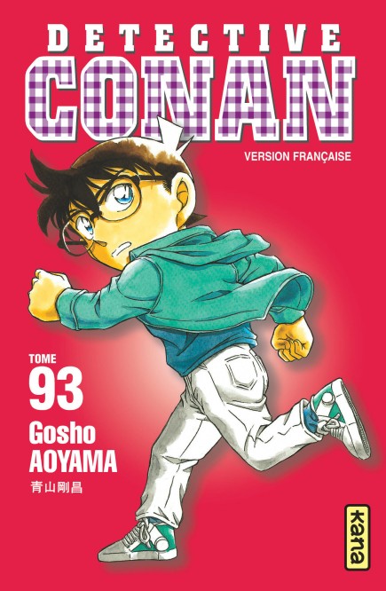 Détective Conan – Tome 93 - couv