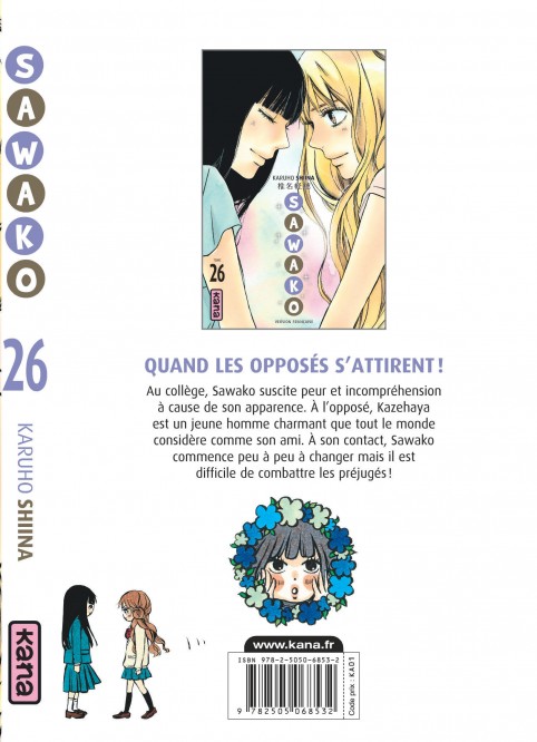 Sawako – Tome 26 - 4eme