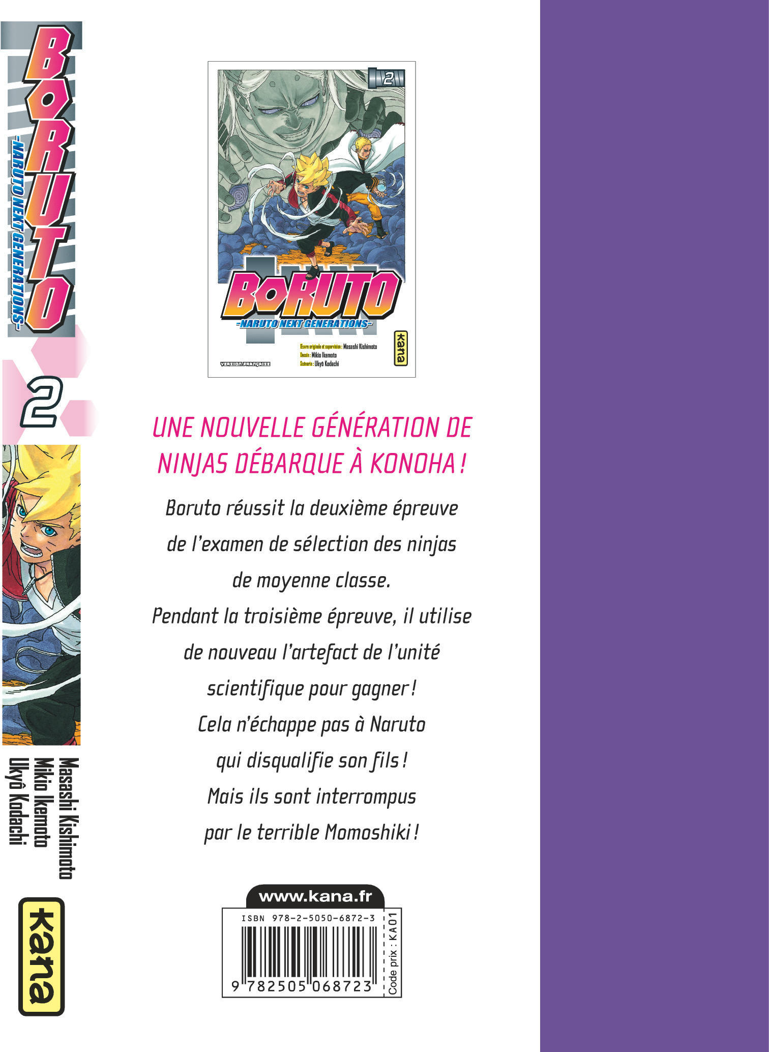 Boruto - Naruto next generations – Tome 2 - 4eme