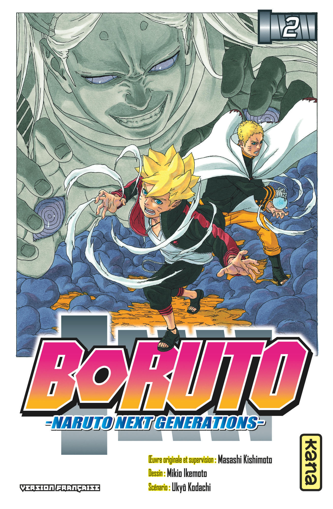 Boruto - Naruto next generations – Tome 2 - couv