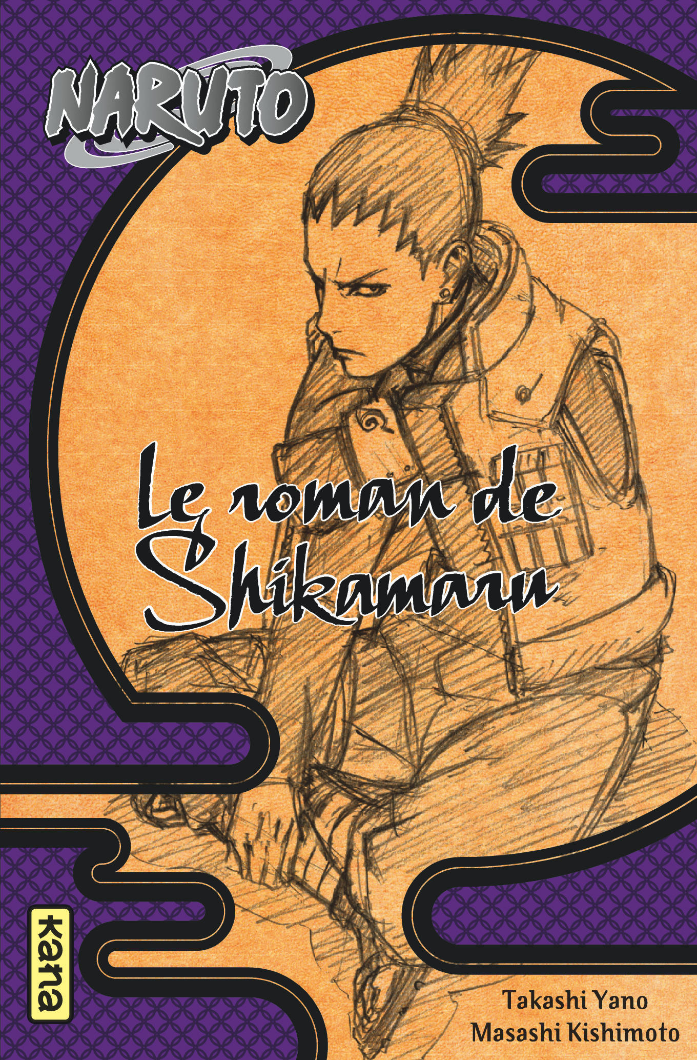 Le roman de Shikamaru - couv