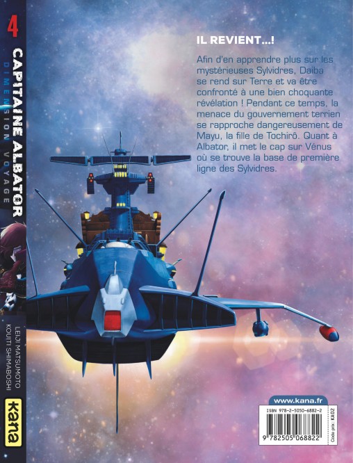 Capitaine Albator Dimension Voyage – Tome 4 - 4eme