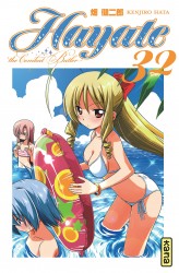 Hayate The combat butler – Tome 32