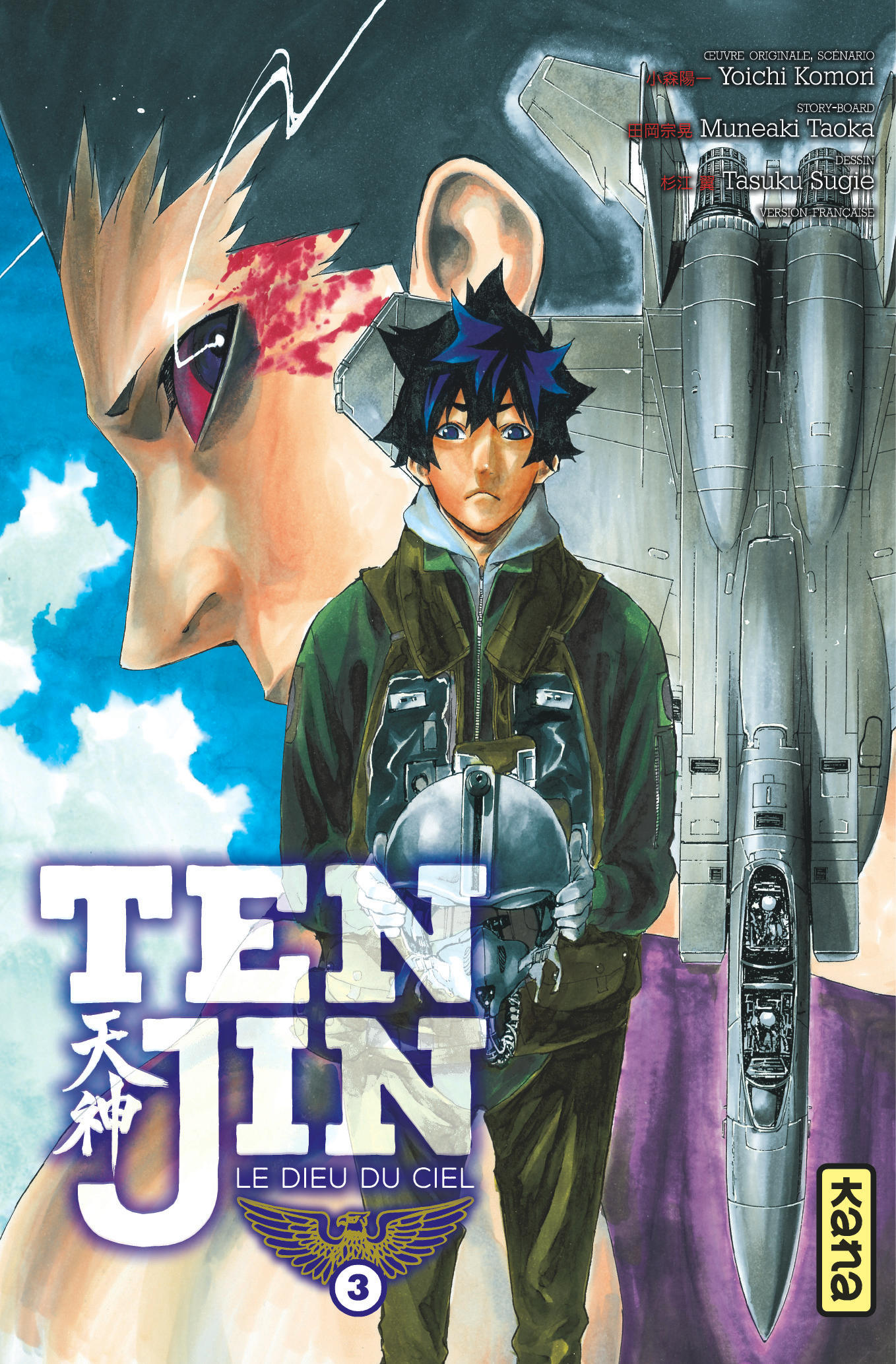 Tenjin – Tome 3 - couv