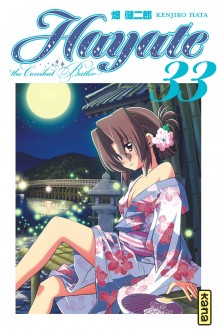 Hayate The combat butler – Tome 33