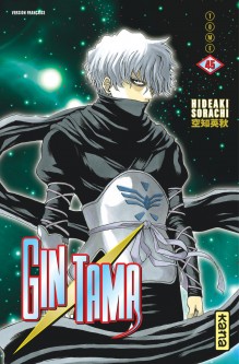 Gintama – Tome 45