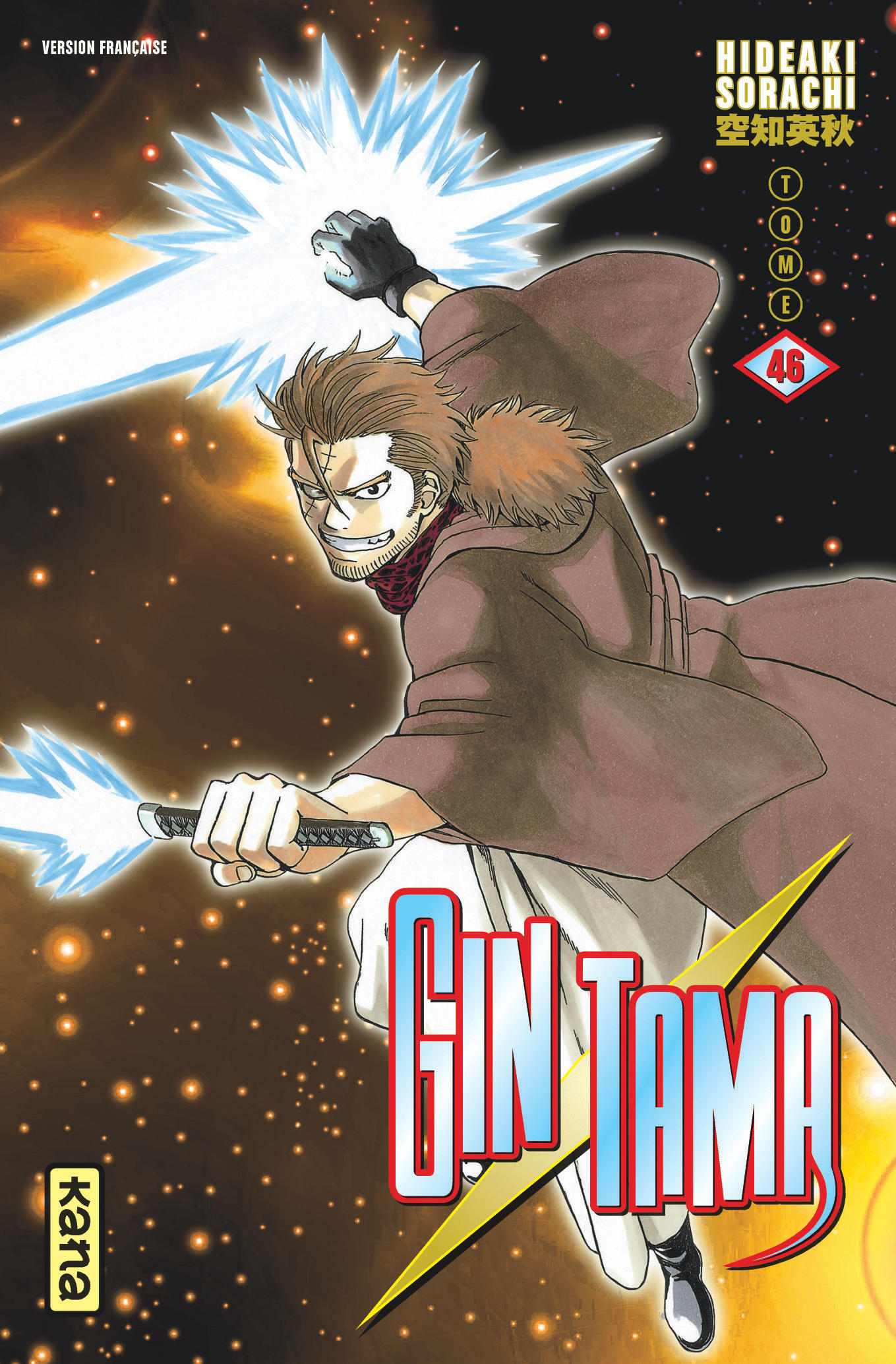Gintama – Tome 46 - couv