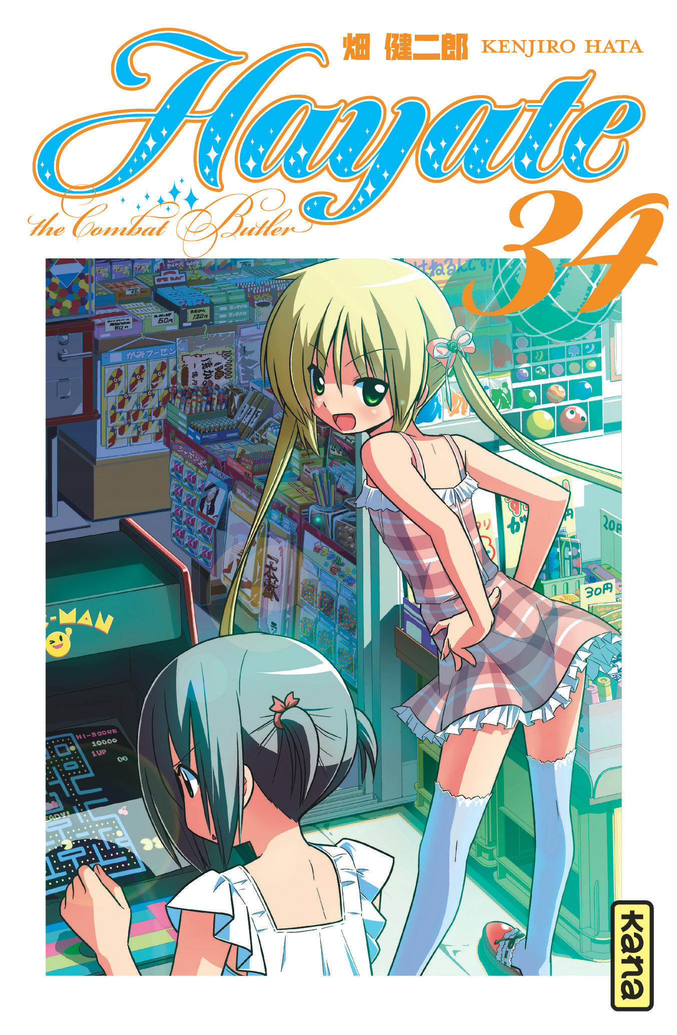 Hayate The combat butler – Tome 34 - couv