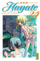 Hayate The combat butler – Tome 34