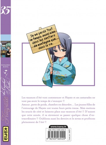 Hayate The combat butler – Tome 35 - 4eme