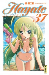Hayate The combat butler – Tome 37