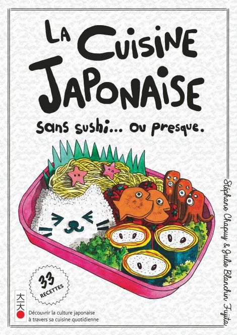 La cuisine sans sushi... ou presque – La cuisine sans sushi... ou presque - couv