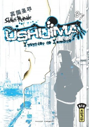 Ushijima, l'usurier de l'ombreTome 37