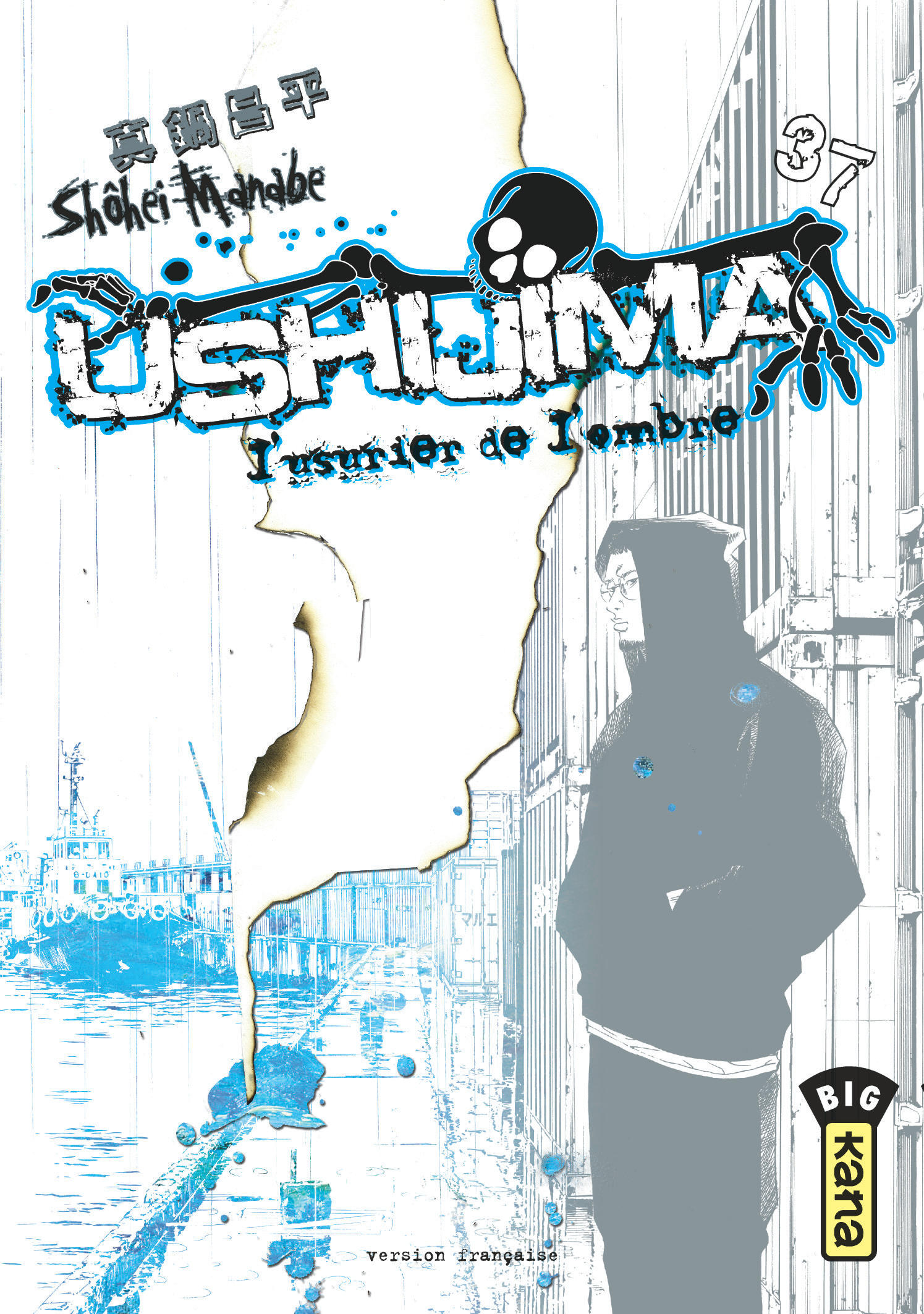Ushijima, l'usurier de l'ombre – Tome 37 - couv