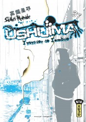 Ushijima, l'usurier de l'ombre – Tome 37