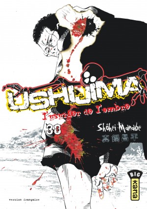 Ushijima, l'usurier de l'ombreTome 38