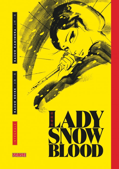 Lady Snowblood - Intégrale - couv